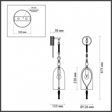 Бра Bell 4892/1W фото 2