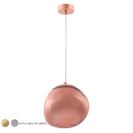 Светильник подвесной Crystal Lux MALAGA SP1 D200 COOPER фото 2