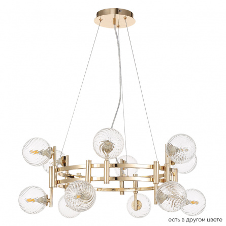 Люстра Crystal Lux LUXURY SP12 GOLD фото 1