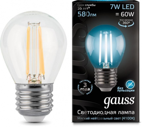 Лампочка светодиодная Filament 105802207 фото 1