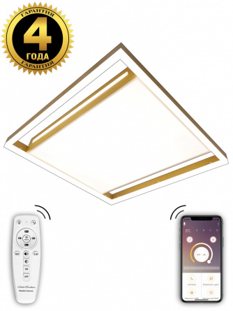 Потолочный светильник LED LAMPS LED LAMPS 81307 фото 1