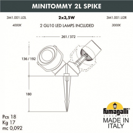 Грунтовый светильник Minitommy 3M1.001.000.AXU2L фото 2